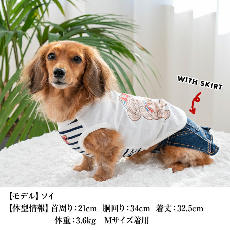 キラキラマリンベアタンク XS/S/M/L/XL/XXL/DXS/DS/DM CRAZYBOO -クレイジーブー- 犬服 ドッグウェア CB25SS cb251100