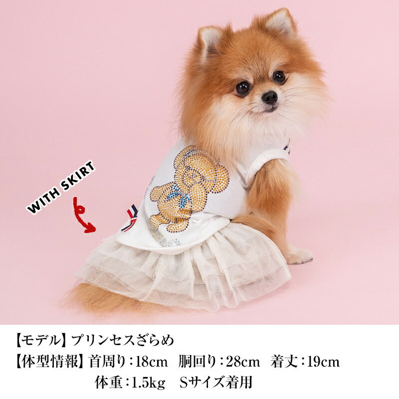 キラキラマリンベアタンク XS/S/M/L/XL/XXL/DXS/DS/DM CRAZYBOO -クレイジーブー- 犬服 ドッグウェア CB25SS cb251100
