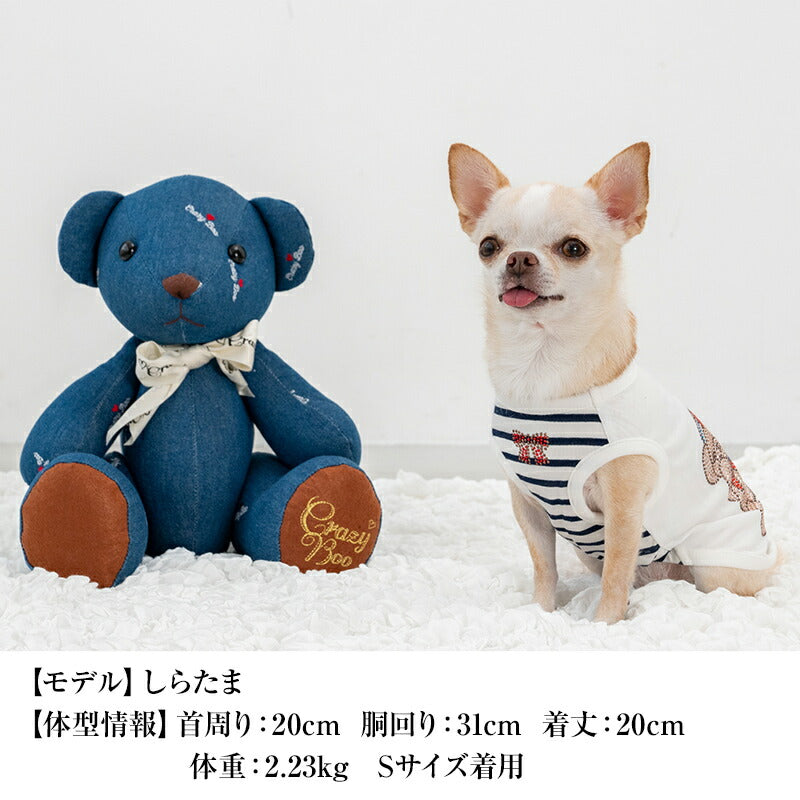 キラキラマリンベアタンク XS/S/M/L/XL/XXL/DXS/DS/DM CRAZYBOO -クレイジーブー- 犬服 ドッグウェア CB25SS cb251100