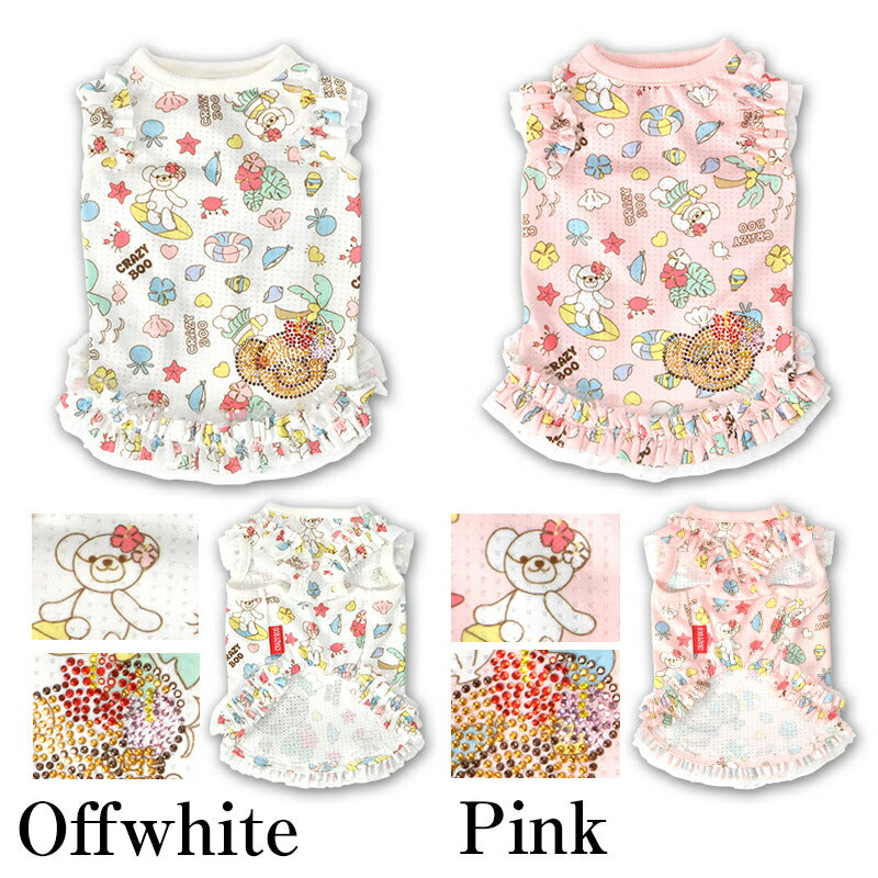 トロピカルフリルタンク XS/S/M/L/XL/XXL/DXS/DS/DM CRAZYBOO -クレイジーブー- 犬服 ドッグウェア CB25SS cb251102