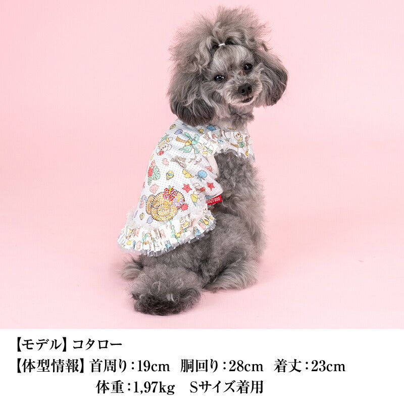 トロピカルフリルタンク XS/S/M/L/XL/XXL/DXS/DS/DM CRAZYBOO -クレイジーブー- 犬服 ドッグウェア CB25SS cb251102