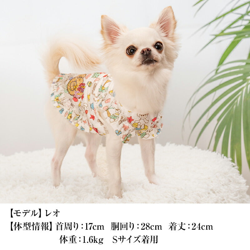 トロピカルフリルタンク XS/S/M/L/XL/XXL/DXS/DS/DM CRAZYBOO -クレイジーブー- 犬服 ドッグウェア CB25SS cb251102