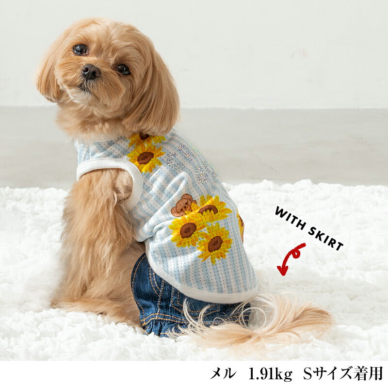ひまわりストライプタンク XS/S/M/L/XL/XXL/DXS/DS/DM CRAZYBOO -クレイジーブー- 犬服 ドッグウェア CB25SS cb251103