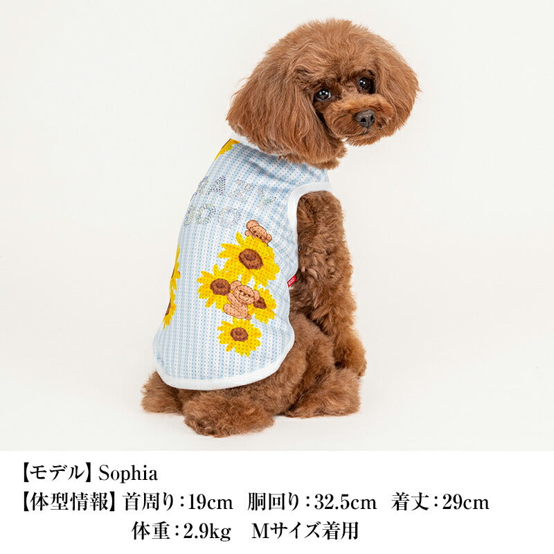 ひまわりストライプタンク XS/S/M/L/XL/XXL/DXS/DS/DM CRAZYBOO -クレイジーブー- 犬服 ドッグウェア CB25SS cb251103