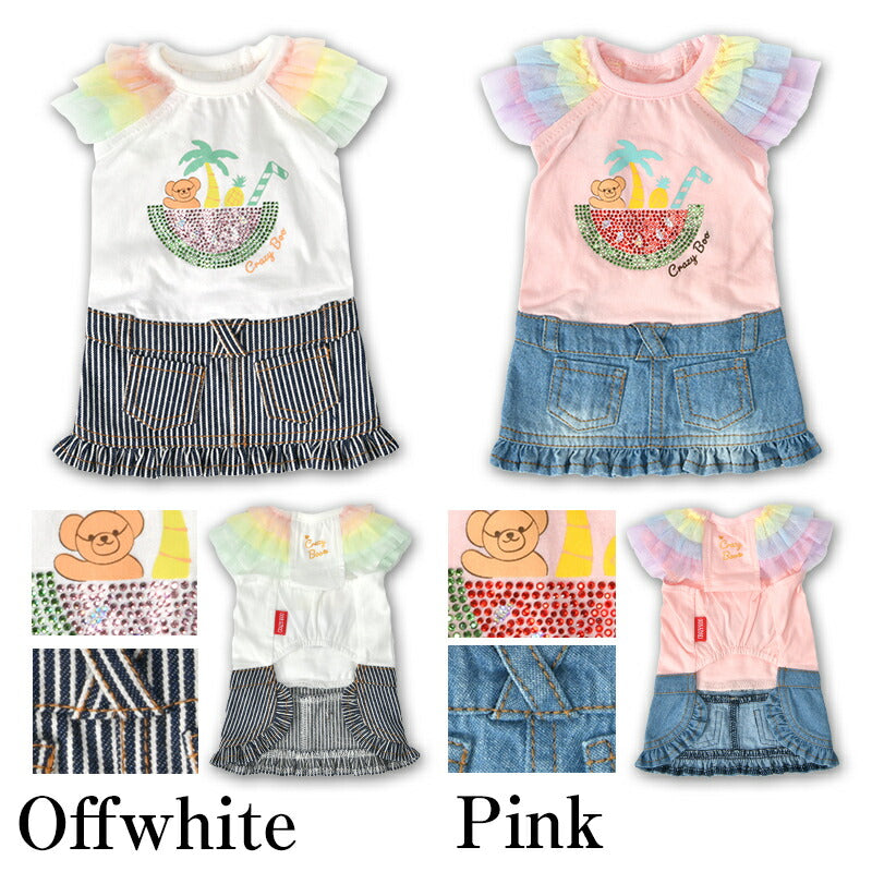 キラキラトロピカルワンピ XS/S/M/L/XL CRAZYBOO -クレイジーブー- 犬服 ドッグウェア CB25SS cb251110