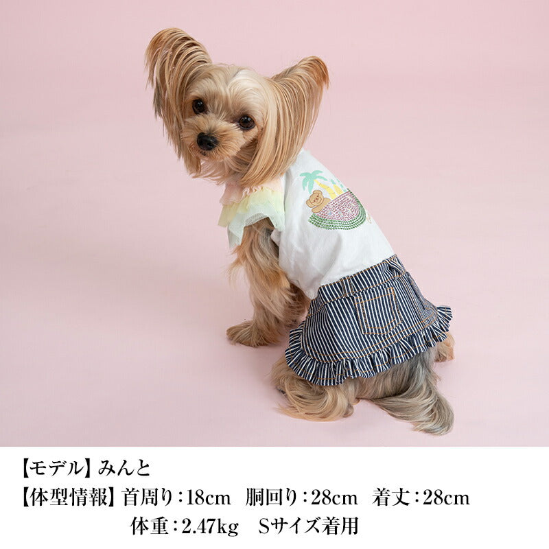 キラキラトロピカルワンピ XS/S/M/L/XL CRAZYBOO -クレイジーブー- 犬服 ドッグウェア CB25SS cb251110