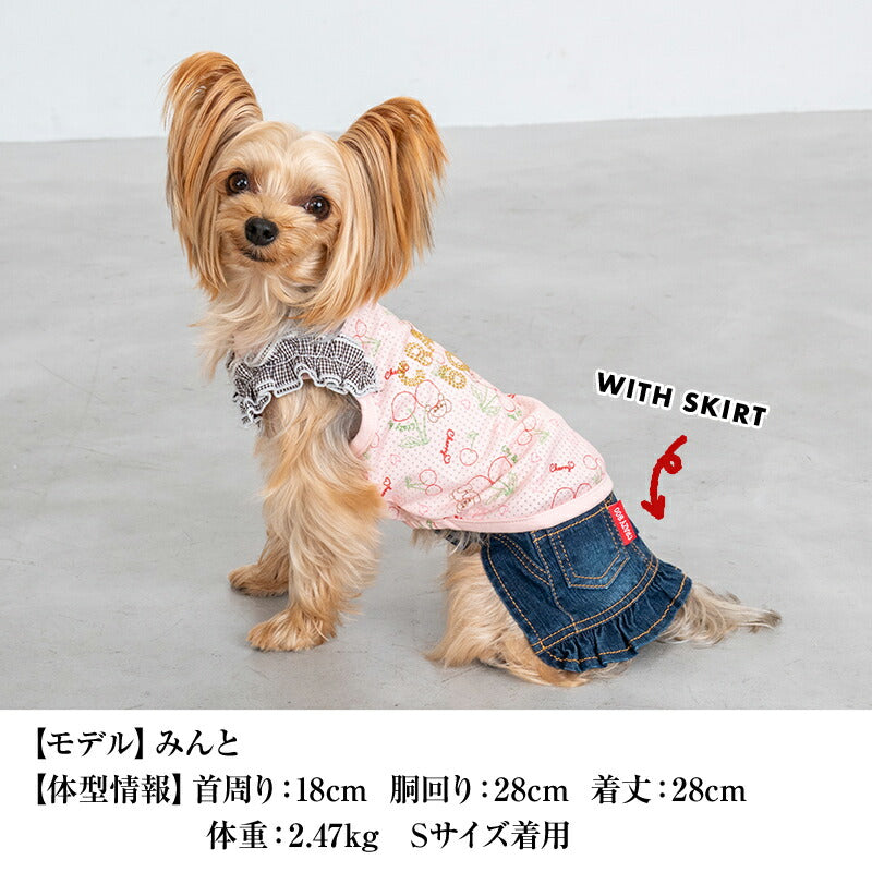 肩フリルチェリータンク XS/S/M/L/XL/XXL/DXS/DS/DM CRAZYBOO -クレイジーブー- 犬服 ドッグウェア CB25SS cb251111