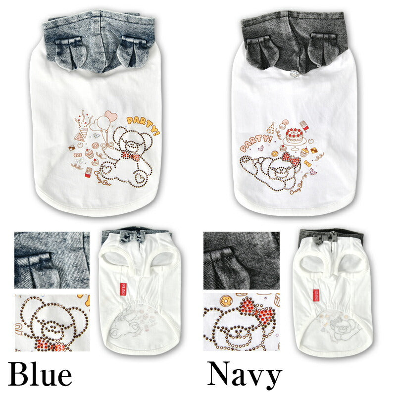 キラキラデニムフードパーカ XS/S/M/L/XL/XXL/DXS/DS/DM CRAZYBOO -クレイジーブー- 犬服 ドッグウェア CB25SS cb251113