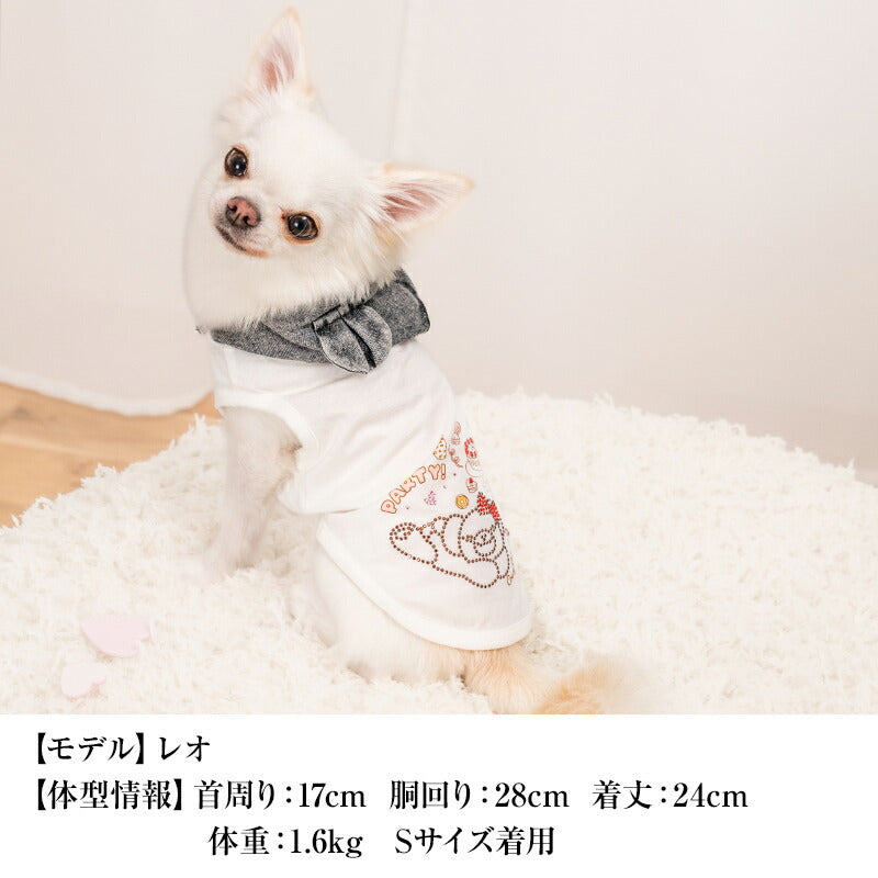 キラキラデニムフードパーカ XS/S/M/L/XL/XXL/DXS/DS/DM CRAZYBOO -クレイジーブー- 犬服 ドッグウェア CB25SS cb251113