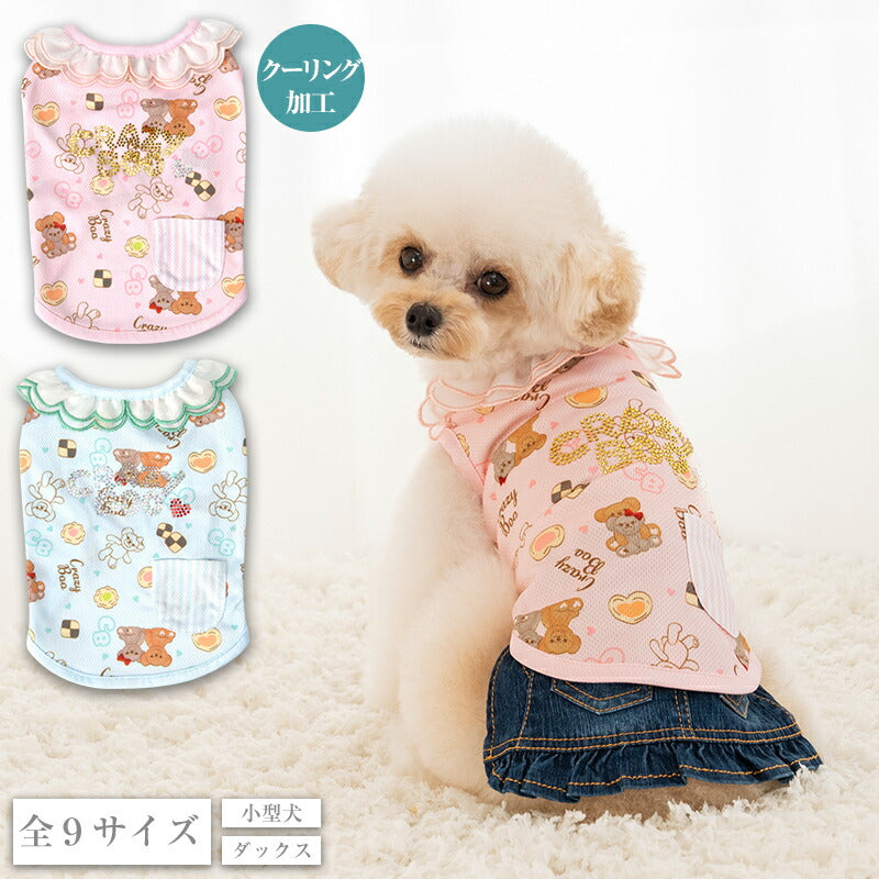 スイーツ柄スカラップタンク XS/S/M/L/XL/XXL/DXS/DS/DM CRAZYBOO -クレイジーブー- 犬服 ドッグウェア CB25SS cb251114