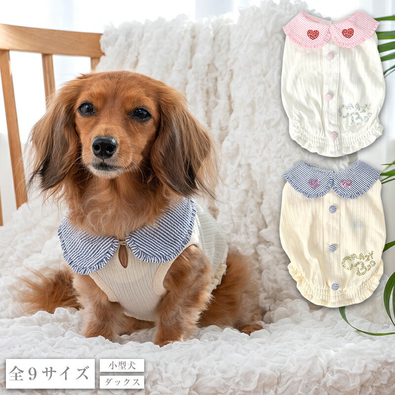 丸襟シャーリングタンク XS/S/M/L/XL/XXL/DXS/DS/DM CRAZYBOO -クレイジーブー- 犬服 ドッグウェア CB25SS cb251115