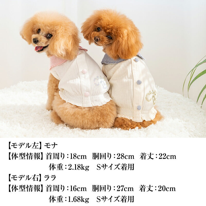 丸襟シャーリングタンク XS/S/M/L/XL/XXL/DXS/DS/DM CRAZYBOO -クレイジーブー- 犬服 ドッグウェア CB25SS cb251115