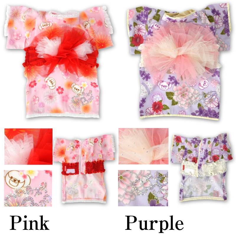 浴衣 花火柄 スミレ柄 XS/S/M/L/XL/XXL CRAZYBOO -クレイジーブー- 犬服 ドッグウェア CB25SS cb251116