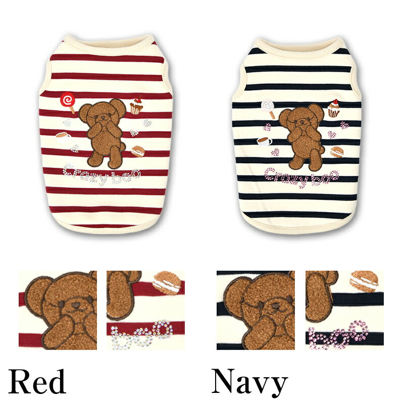 くまさん刺繍タンク XS/S/M/L/XL/XXL/DXS/DS/DM CRAZYBOO -クレイジーブー- 犬服 ドッグウェア CB25AW cb251120