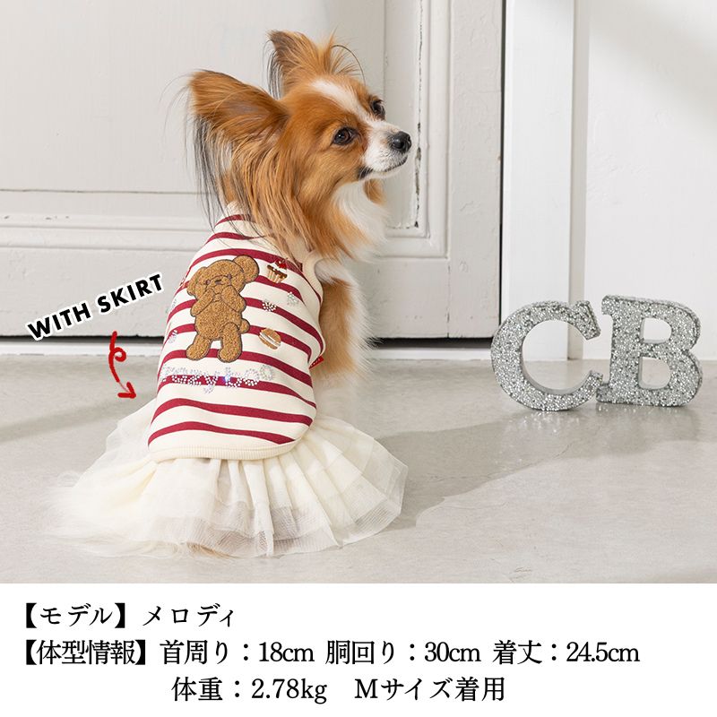 くまさん刺繍タンク XS/S/M/L/XL/XXL/DXS/DS/DM CRAZYBOO -クレイジーブー- 犬服 ドッグウェア CB25AW cb251120