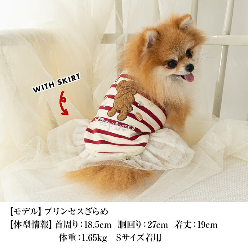 くまさん刺繍タンク XS/S/M/L/XL/XXL/DXS/DS/DM CRAZYBOO -クレイジーブー- 犬服 ドッグウェア CB25AW cb251120