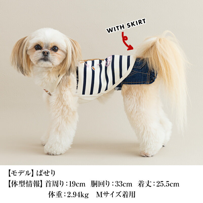 くまさん刺繍タンク XS/S/M/L/XL/XXL/DXS/DS/DM CRAZYBOO -クレイジーブー- 犬服 ドッグウェア CB25AW cb251120