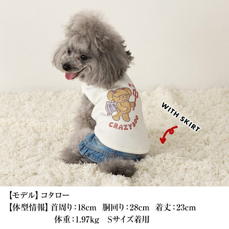 天使と悪魔のペアタンク XS/S/M/L/XL/XXL/DXS/DS/DM CRAZYBOO -クレイジーブー- 犬服 ドッグウェア CB25AW cb251125