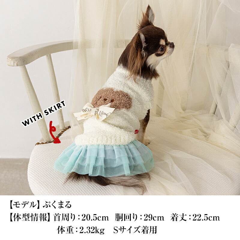 くまさんマシュマロニット XS/S/M/L/XL/XXL/DXS/DS/DM CRAZYBOO -クレイジーブー- 犬服 ドッグウェア CB25AW cb251123