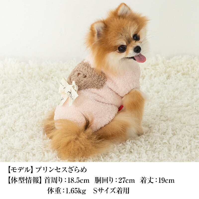 くまさんマシュマロニット XS/S/M/L/XL/XXL/DXS/DS/DM CRAZYBOO -クレイジーブー- 犬服 ドッグウェア CB25AW cb251123