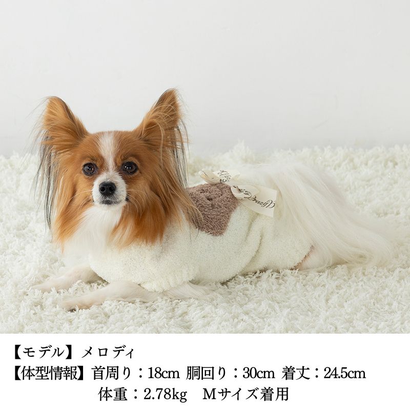 くまさんマシュマロニット XS/S/M/L/XL/XXL/DXS/DS/DM CRAZYBOO -クレイジーブー- 犬服 ドッグウェア CB25AW cb251123