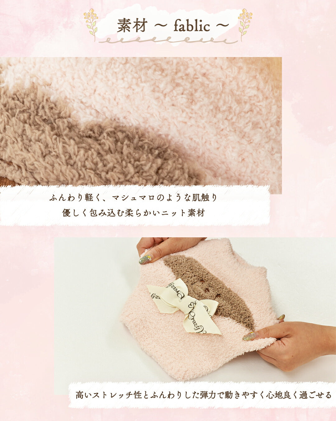 くまさんマシュマロニット XS/S/M/L/XL/XXL/DXS/DS/DM CRAZYBOO -クレイジーブー- 犬服 ドッグウェア CB25AW cb251123