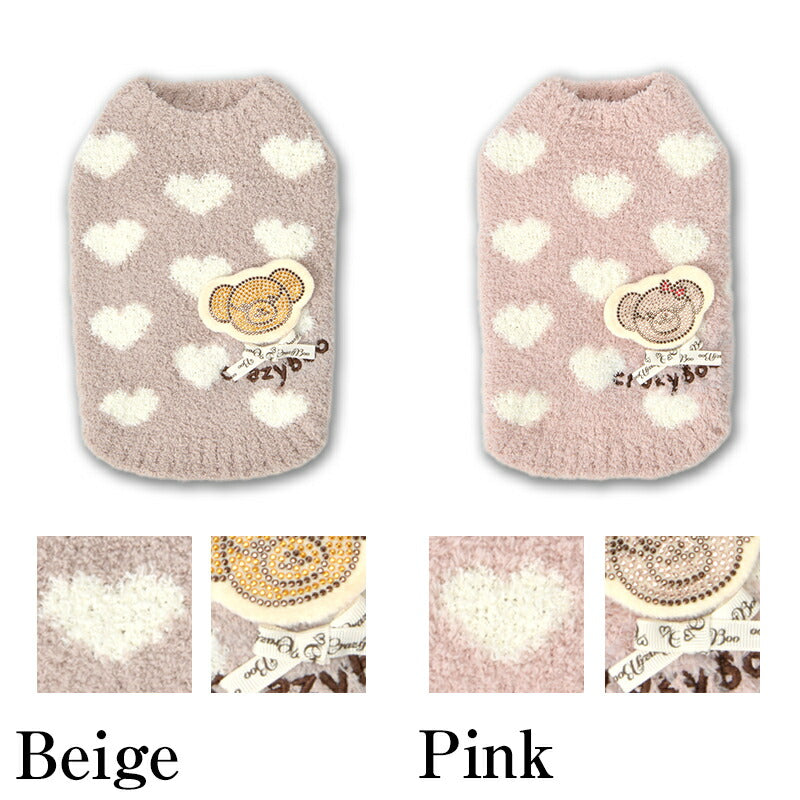 マシュマロハートニット XS/S/M/L/XL/XXL/DXS/DS/DM CRAZYBOO -クレイジーブー- 犬服 ドッグウェア CB25AW cb251163
