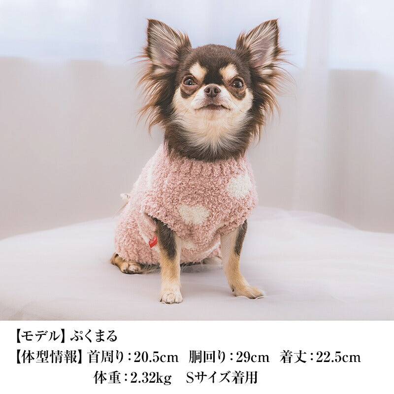 マシュマロハートニット XS/S/M/L/XL/XXL/DXS/DS/DM CRAZYBOO -クレイジーブー- 犬服 ドッグウェア CB25AW cb251163