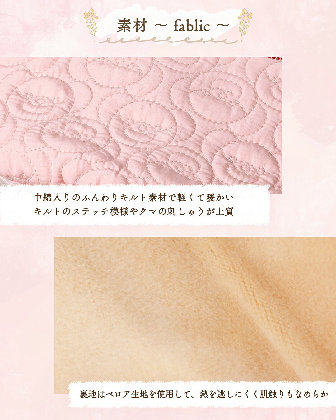 くま耳キルトアウター XS/S/M/L/XL/XXL/DXS/DS/DM CRAZYBOO -クレイジーブー- 犬服 ドッグウェア CB25AW cb251126