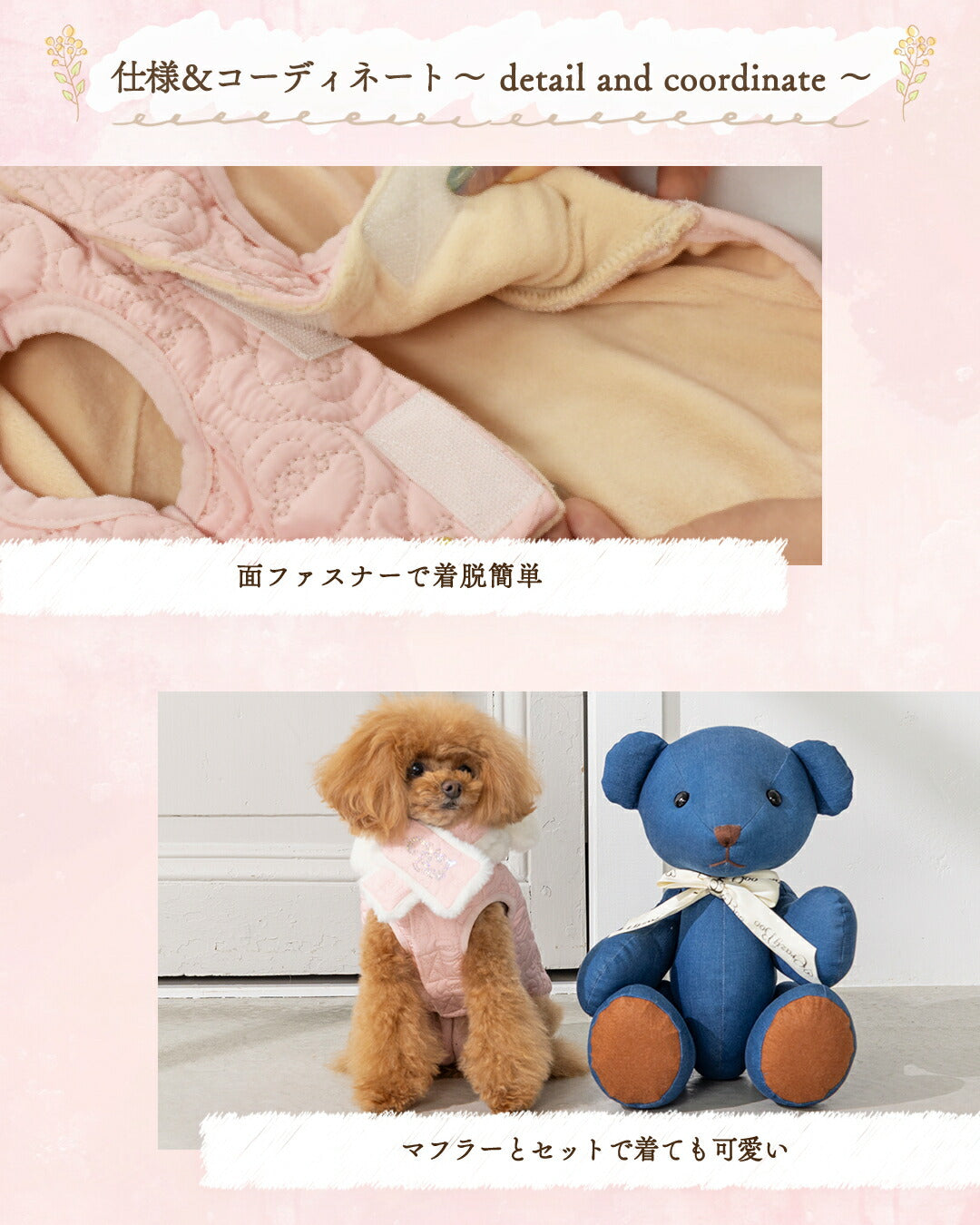 くま耳キルトアウター XS/S/M/L/XL/XXL/DXS/DS/DM CRAZYBOO -クレイジーブー- 犬服 ドッグウェア CB25AW cb251126