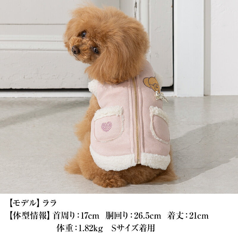 くまさんボアアウター XS/S/M/L/XL/XXL/DXS/DS/DM CRAZYBOO -クレイジーブー- 犬服 ドッグウェア CB25AW cb251127
