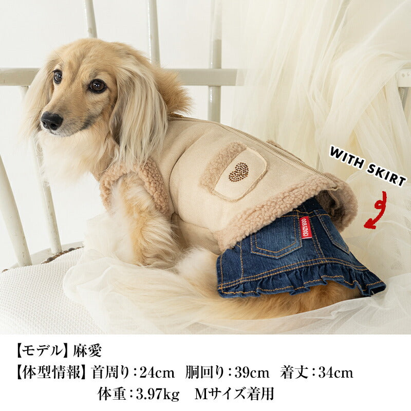 くまさんボアアウター XS/S/M/L/XL/XXL/DXS/DS/DM CRAZYBOO -クレイジーブー- 犬服 ドッグウェア CB25AW cb251127