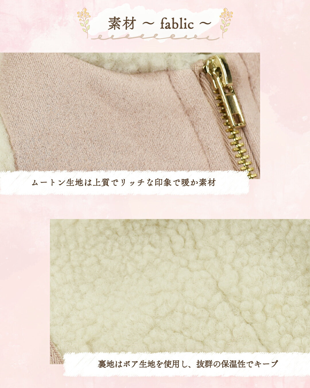 くまさんボアアウター XS/S/M/L/XL/XXL/DXS/DS/DM CRAZYBOO -クレイジーブー- 犬服 ドッグウェア CB25AW cb251127