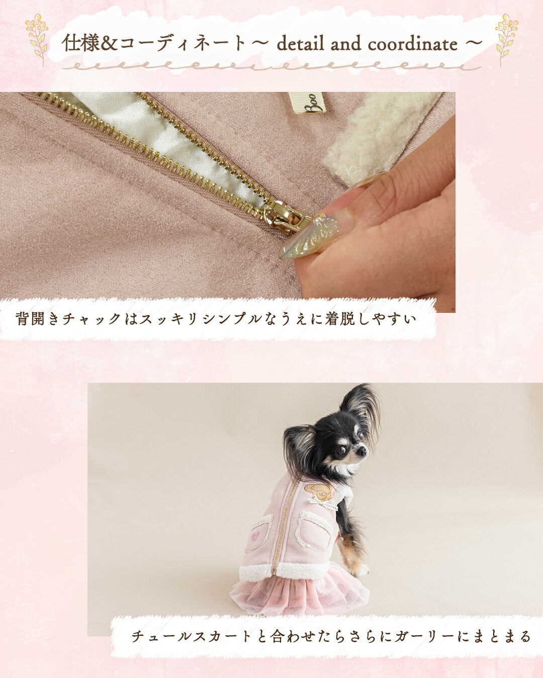 くまさんボアアウター XS/S/M/L/XL/XXL/DXS/DS/DM CRAZYBOO -クレイジーブー- 犬服 ドッグウェア CB25AW cb251127