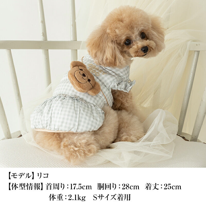 袖フリルチャーム付きアウター XS/S/M/L/XL/XXL/DXS/DS/DM CRAZYBOO -クレイジーブー- 犬服 ドッグウェア CB25AW cb251128