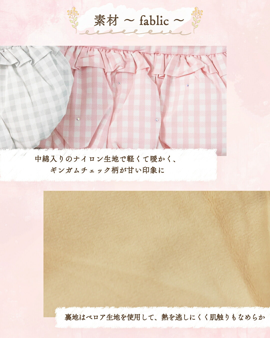 袖フリルチャーム付きアウター XS/S/M/L/XL/XXL/DXS/DS/DM CRAZYBOO -クレイジーブー- 犬服 ドッグウェア CB25AW cb251128