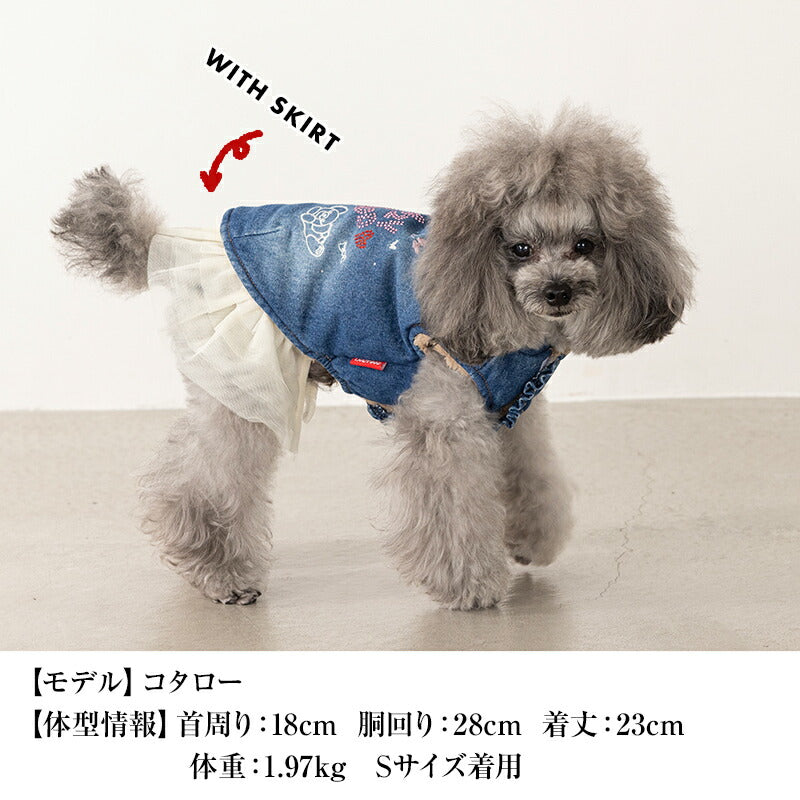 デニムアウター XS/S/M/L/XL/XXL/DXS/DS/DM CRAZYBOO -クレイジーブー- 犬服 ドッグウェア CB25AW cb251129