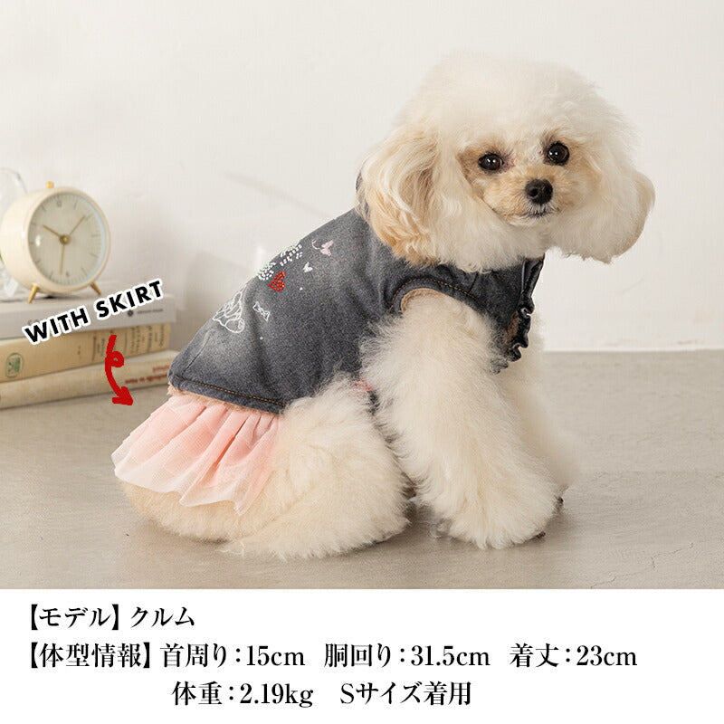 デニムアウター XS/S/M/L/XL/XXL/DXS/DS/DM CRAZYBOO -クレイジーブー- 犬服 ドッグウェア CB25AW cb251129