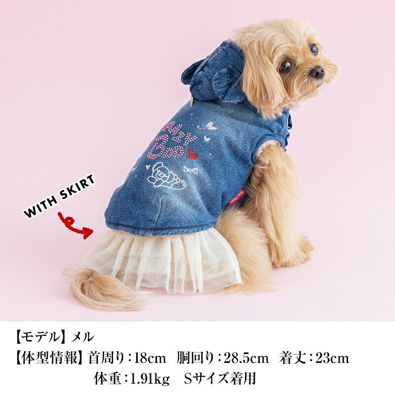 デニムアウター XS/S/M/L/XL/XXL/DXS/DS/DM CRAZYBOO -クレイジーブー- 犬服 ドッグウェア CB25AW cb251129