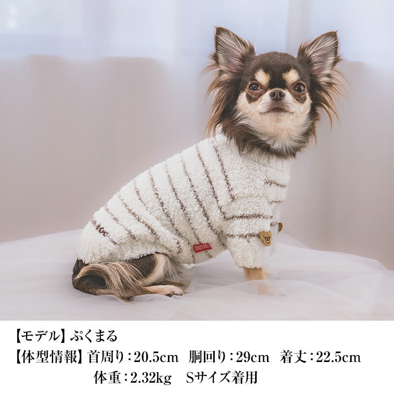 マシュマロボーダーニット XS/S/M/L/XL/XXL/DXS/DS/DM CRAZYBOO -クレイジーブー- 犬服 ドッグウェア CB25AW cb251162