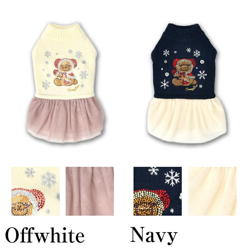 キラキラくまさんワンピ XS/S/M/L/XL CRAZYBOO -クレイジーブー- 犬服 ドッグウェア CB25AW cb251134