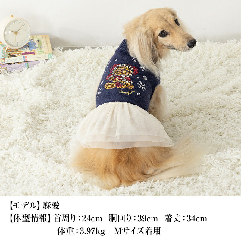 キラキラくまさんワンピ XS/S/M/L/XL CRAZYBOO -クレイジーブー- 犬服 ドッグウェア CB25AW cb251134