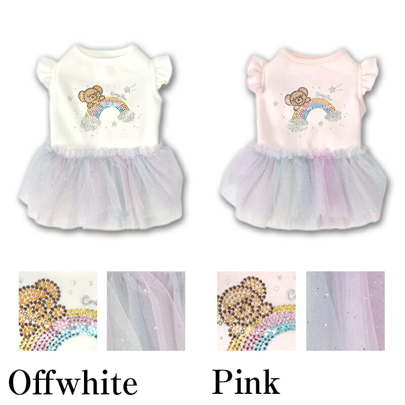 パステルチュールワンピ XS/S/M/L/XL CRAZYBOO -クレイジーブー- 犬服 ドッグウェア CB25AW cb251138