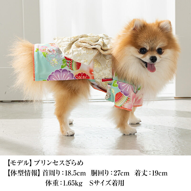 モダン和柄着物 XS/S/M/L/XL/XXL/DXS/DS/DM CRAZYBOO -クレイジーブー- 犬服 ドッグウェア CB25AW cb251140