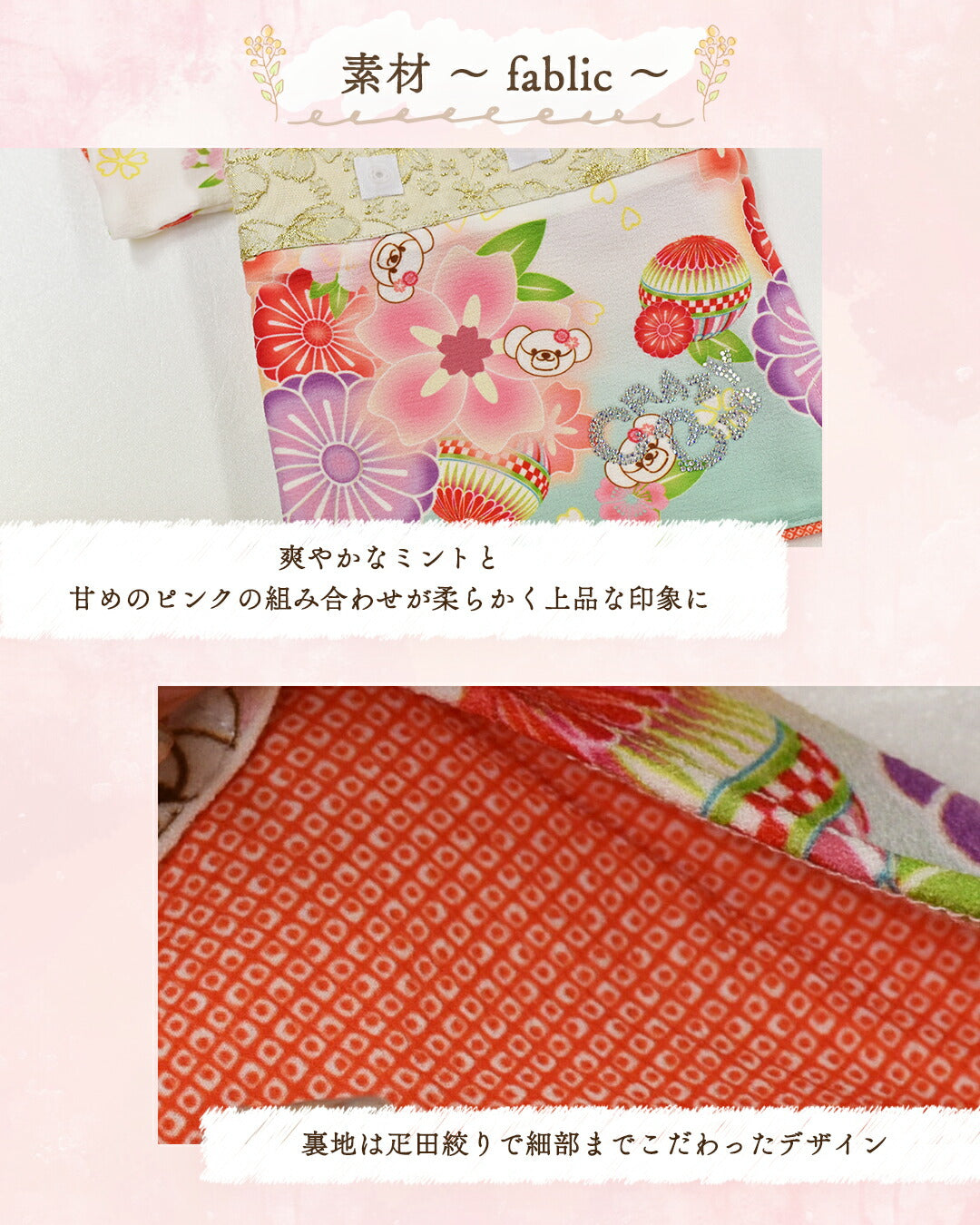 モダン和柄着物 XS/S/M/L/XL/XXL/DXS/DS/DM CRAZYBOO -クレイジーブー- 犬服 ドッグウェア CB25AW cb251140