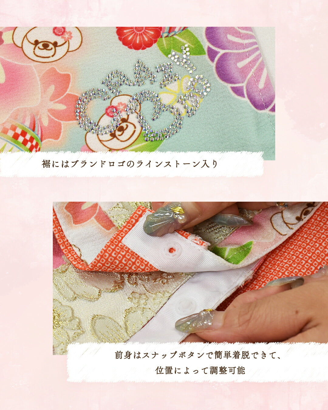モダン和柄着物 XS/S/M/L/XL/XXL/DXS/DS/DM CRAZYBOO -クレイジーブー- 犬服 ドッグウェア CB25AW cb251140