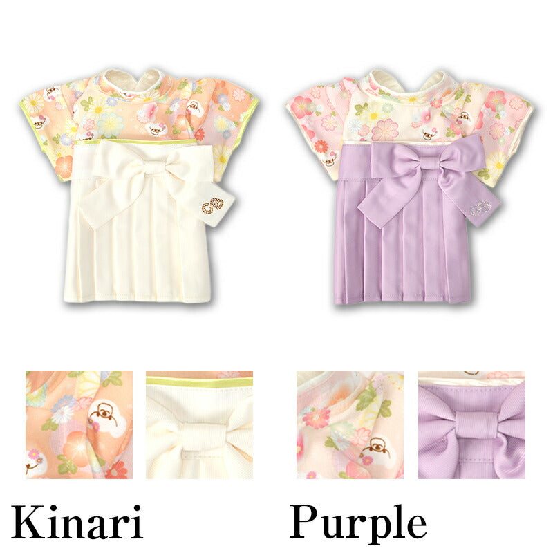 サイドリボン袴 XS/S/M/L/XL/XXL/DXS/DS/DM CRAZYBOO -クレイジーブー- 犬服 ドッグウェア CB25AW cb251141