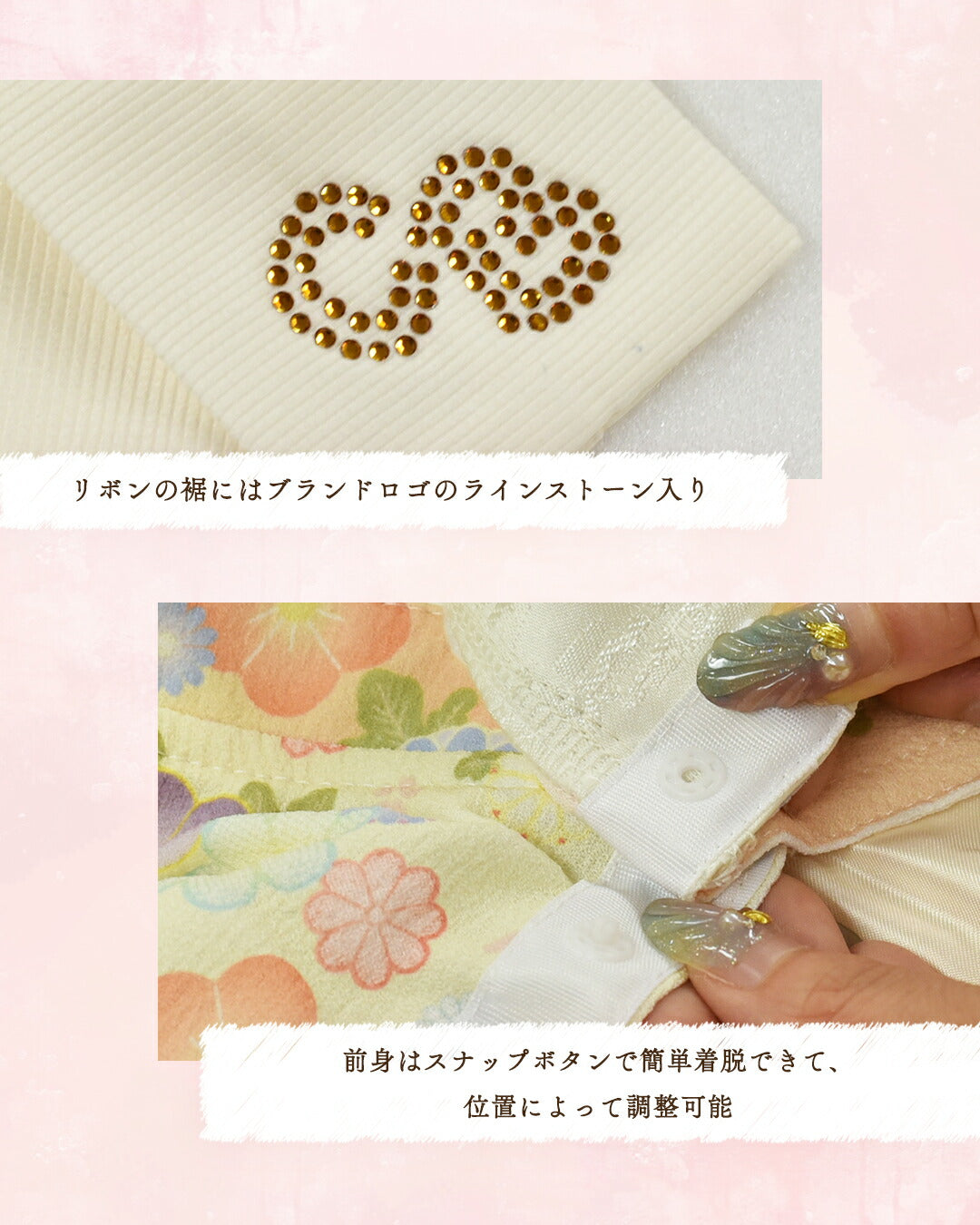 サイドリボン袴 XS/S/M/L/XL/XXL/DXS/DS/DM CRAZYBOO -クレイジーブー- 犬服 ドッグウェア CB25AW cb251141