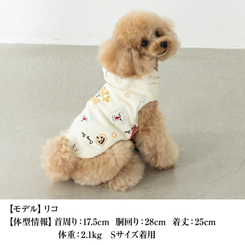 おばけくまさんパーカ XS/S/M/L/XL/XXL/DXS/DS/DM CRAZYBOO -クレイジーブー- 犬服 ドッグウェア CB25AW cb251144