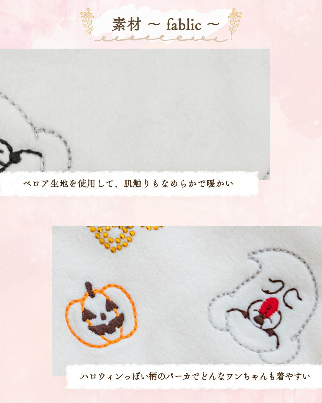 おばけくまさんパーカ XS/S/M/L/XL/XXL/DXS/DS/DM CRAZYBOO -クレイジーブー- 犬服 ドッグウェア CB25AW cb251144